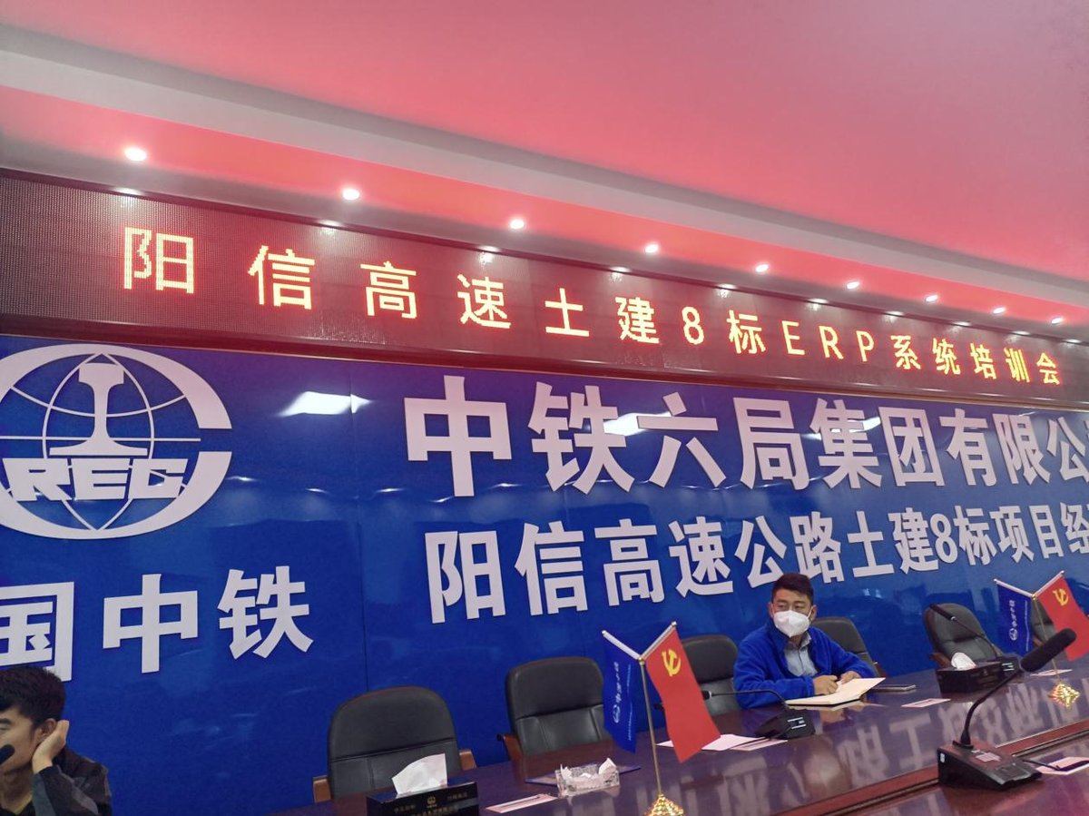 案例62 项目现场图片1