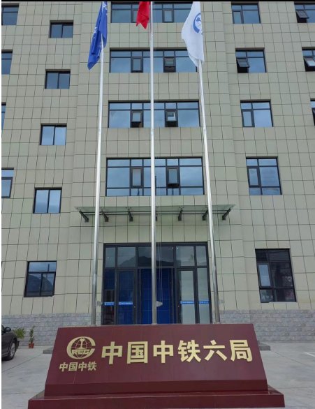 案例63 项目现场图片1