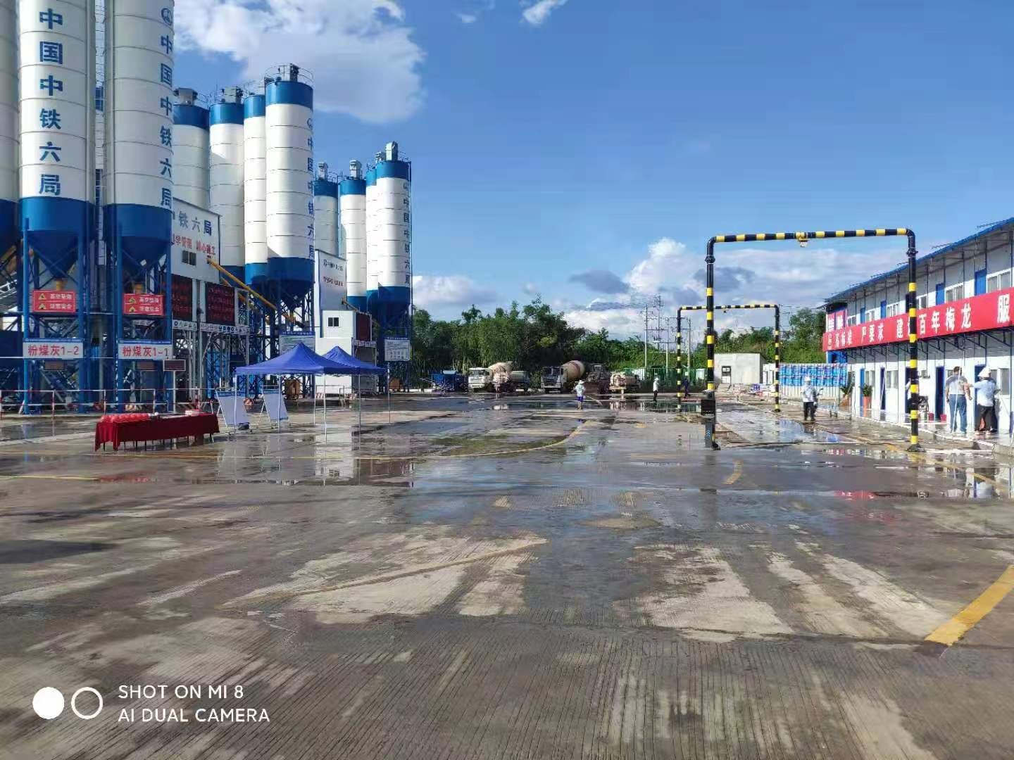 梅龙铁路智慧拌合站项目现场实景