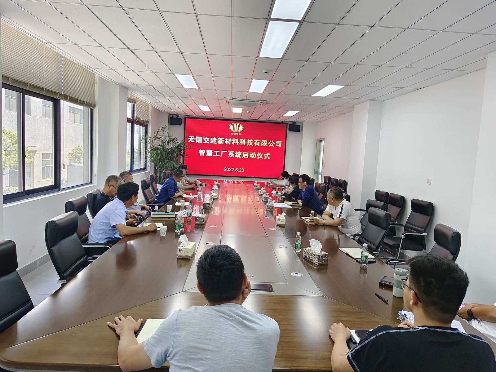 wuxi 项目现场图片01